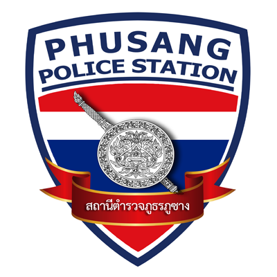 สถานีตำรวจภูธรภูซาง จังหวัดพะเยา logo