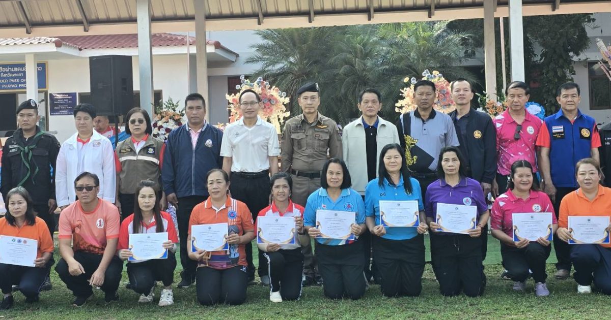 ร่วมกิจกรรม อสม.